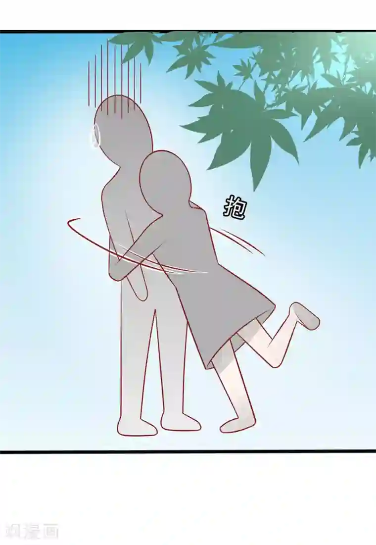 江少要不要嫁过来第59话 讨薪