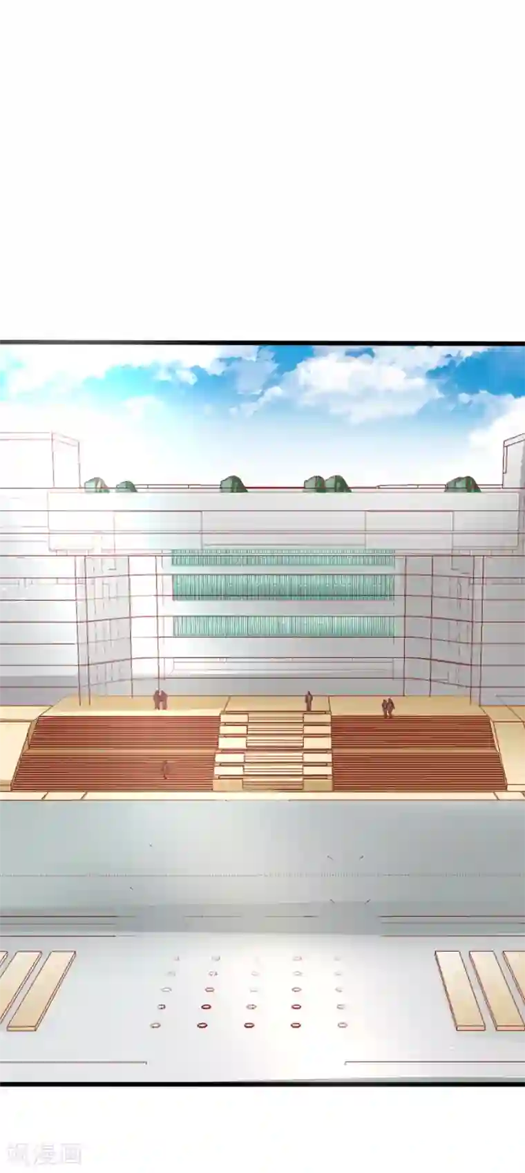 江少要不要嫁过来第60话 转正