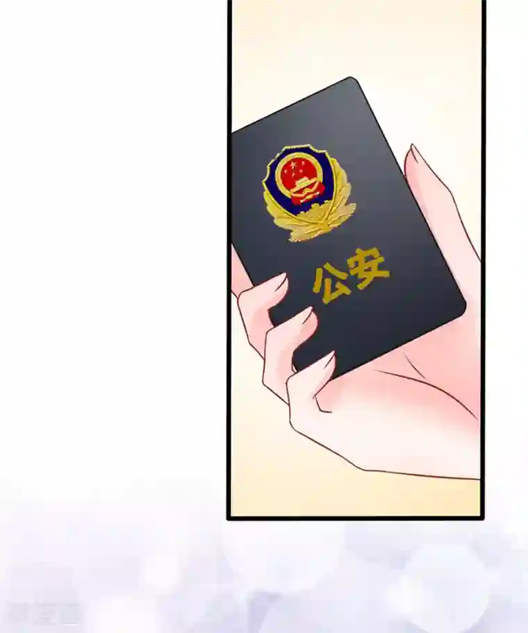 江少要不要嫁过来第60话 转正