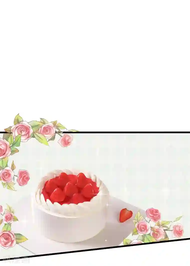 江少要不要嫁过来第60话 转正