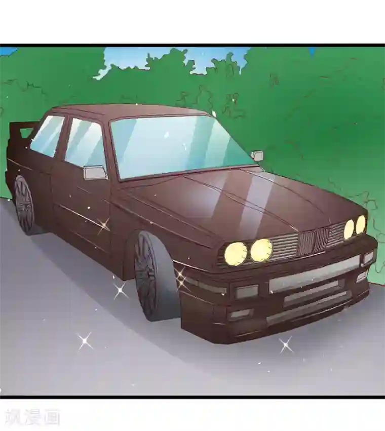 江少要不要嫁过来第60话 转正