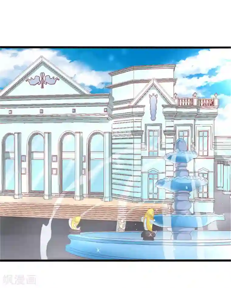 江少要不要嫁过来第61话 表哥用剩下的