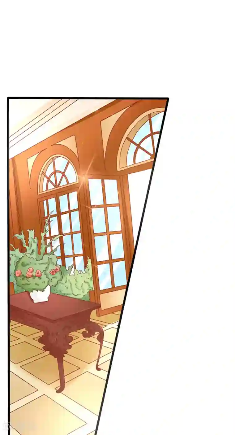 江少要不要嫁过来第61话 表哥用剩下的