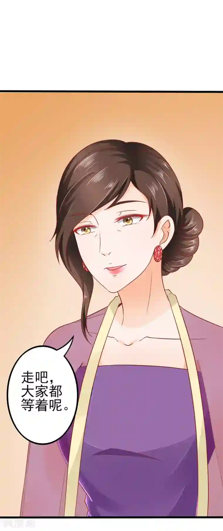 江少要不要嫁过来第62话 臭豆腐加榴莲