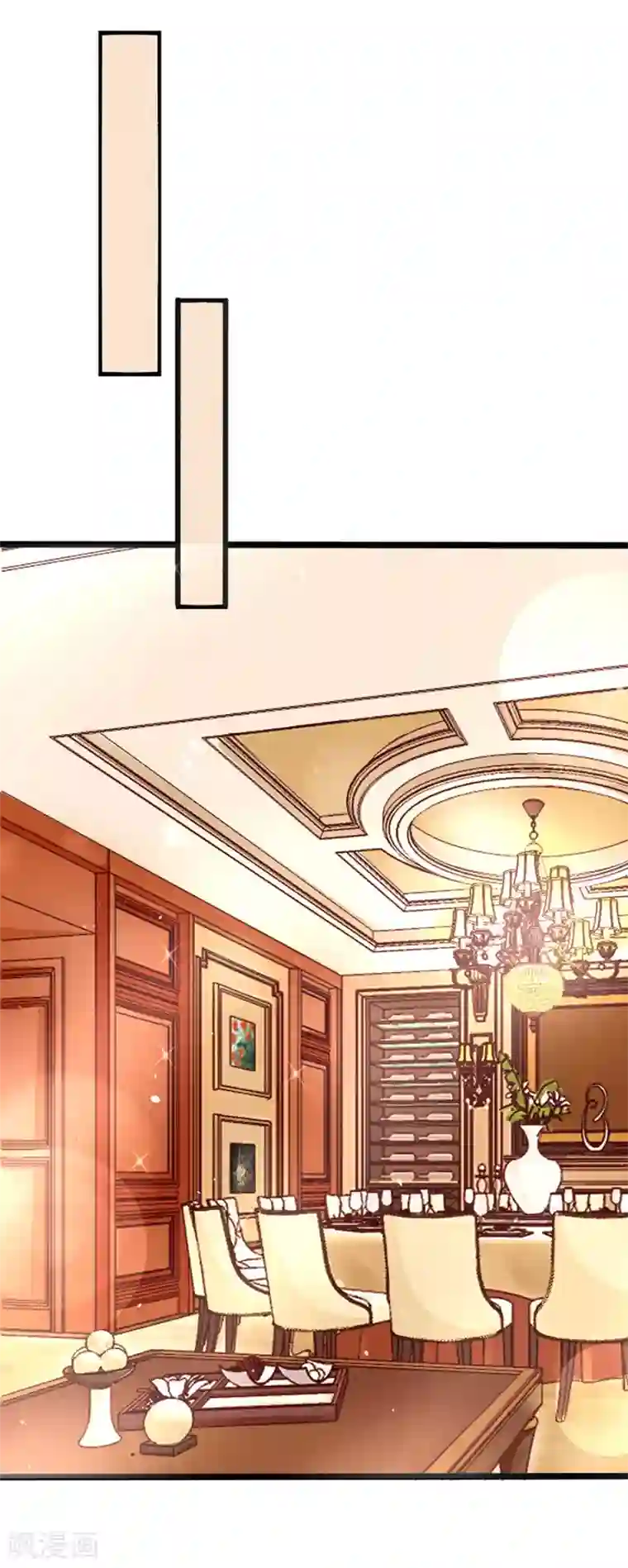 江少要不要嫁过来第62话 臭豆腐加榴莲