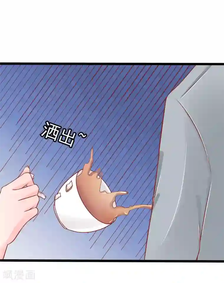 江少要不要嫁过来第62话 臭豆腐加榴莲