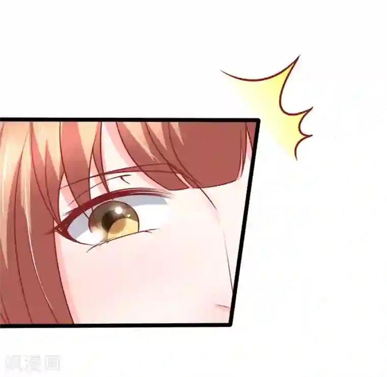 江少要不要嫁过来第62话 臭豆腐加榴莲