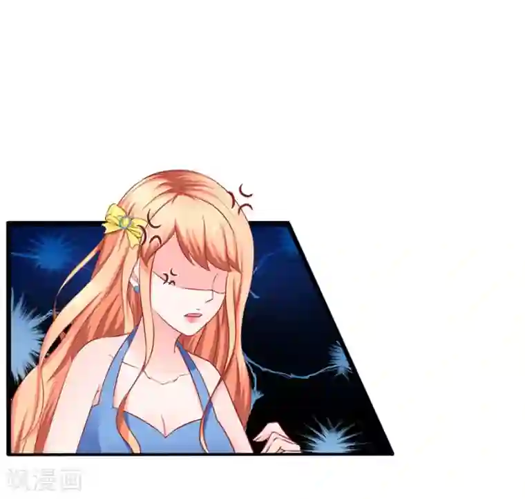 江少要不要嫁过来第62话 臭豆腐加榴莲