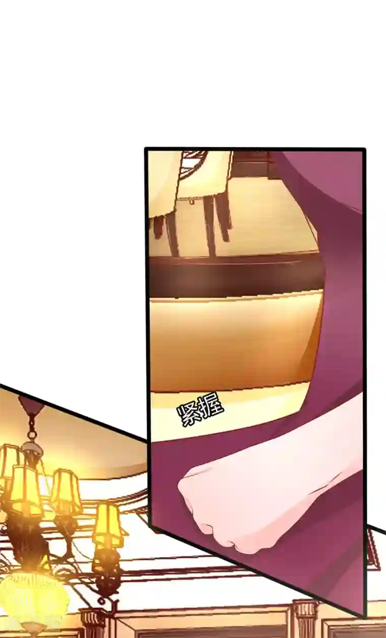 江少要不要嫁过来第62话 臭豆腐加榴莲