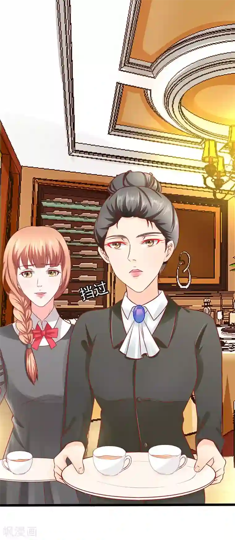 江少要不要嫁过来第63话 自我暴露