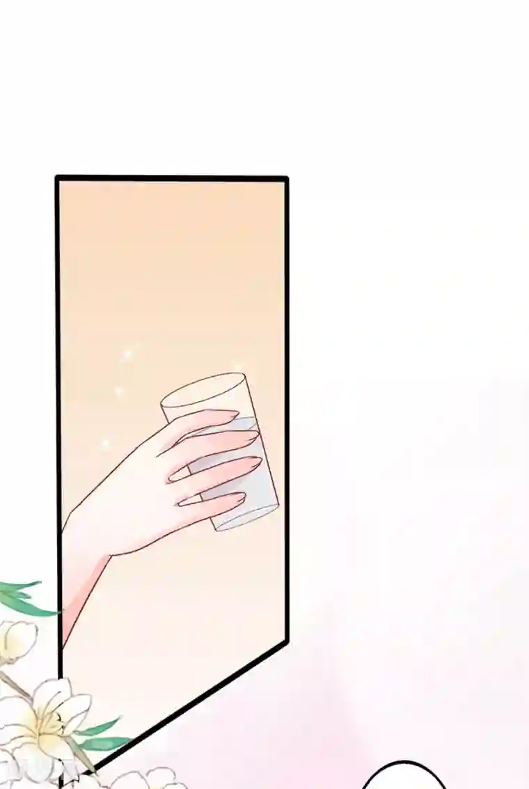 江少要不要嫁过来第64话 有病吃药