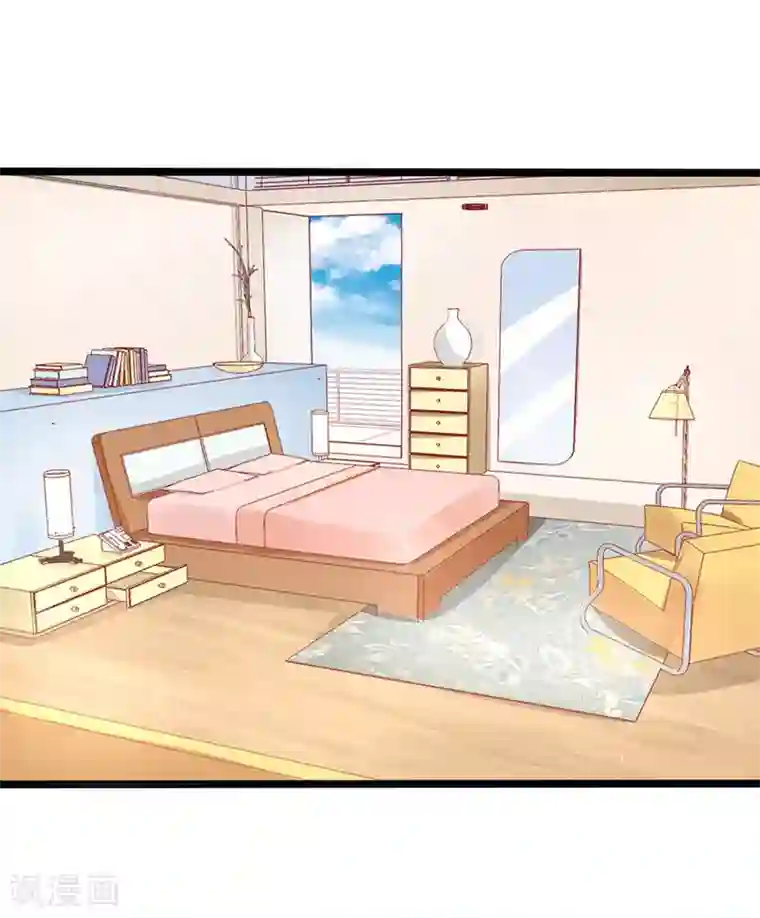 江少要不要嫁过来第64话 有病吃药