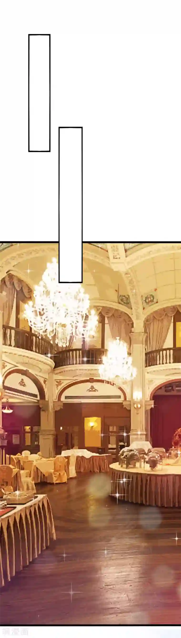 江少要不要嫁过来第65话 晚宴