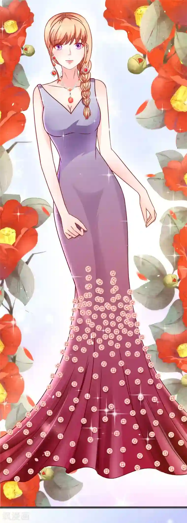 江少要不要嫁过来第65话 晚宴