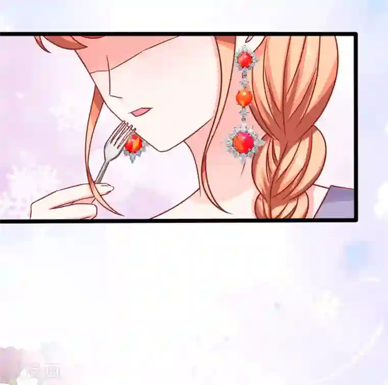 江少要不要嫁过来第65话 晚宴