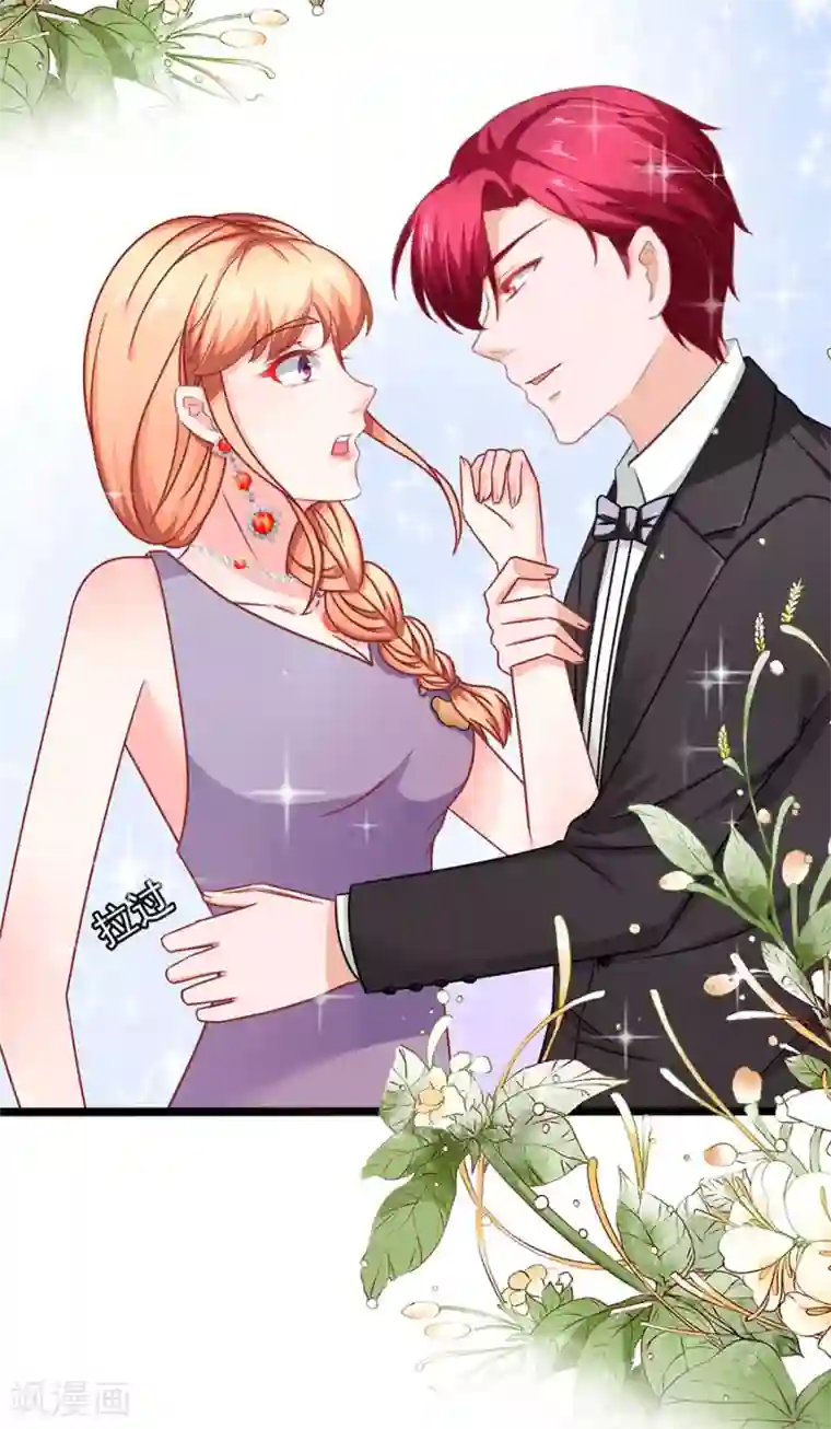 江少要不要嫁过来第68话 反客为主2