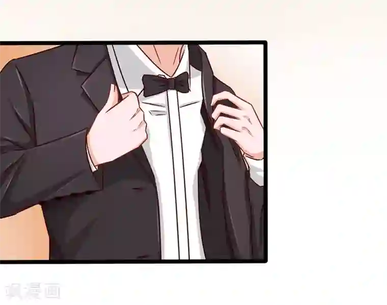 江少要不要嫁过来第68话 反客为主2