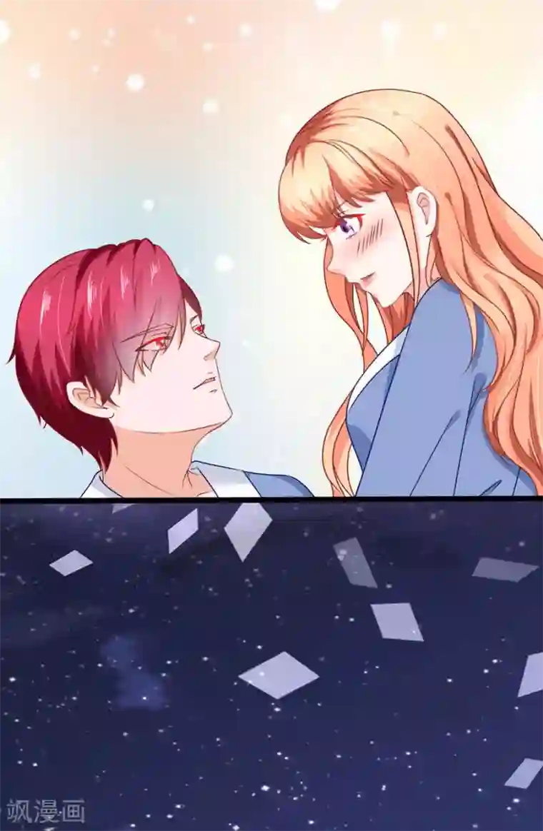 江少要不要嫁过来第69话 坑了自己