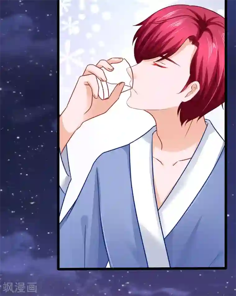 江少要不要嫁过来第69话 坑了自己