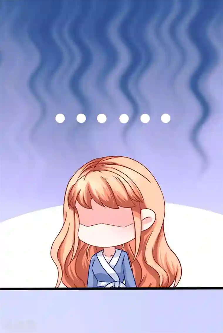 江少要不要嫁过来第70话 被耍