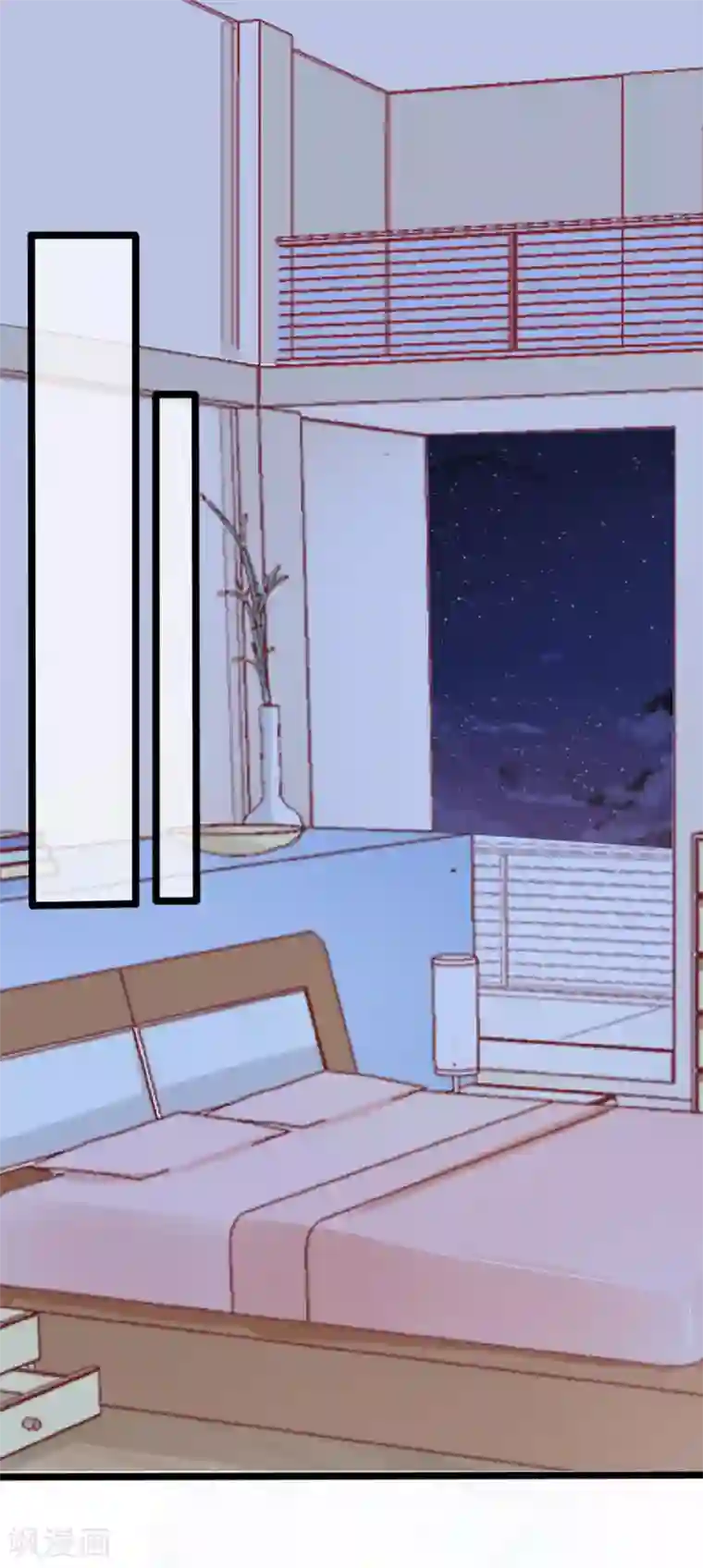 江少要不要嫁过来第70话 被耍