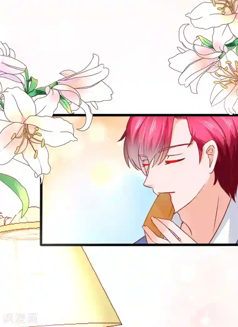 江少要不要嫁过来第70话 被耍