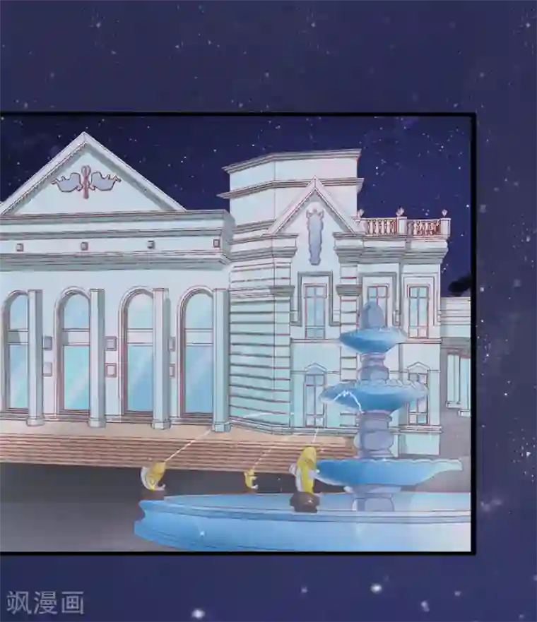 江少要不要嫁过来第71话 一起睡