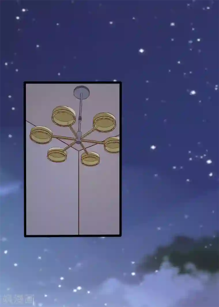 江少要不要嫁过来第71话 一起睡