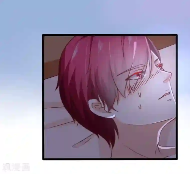 江少要不要嫁过来第71话 一起睡