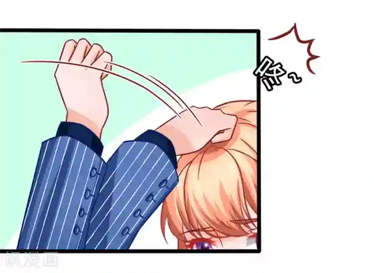 江少要不要嫁过来第72话 醋海翻腾