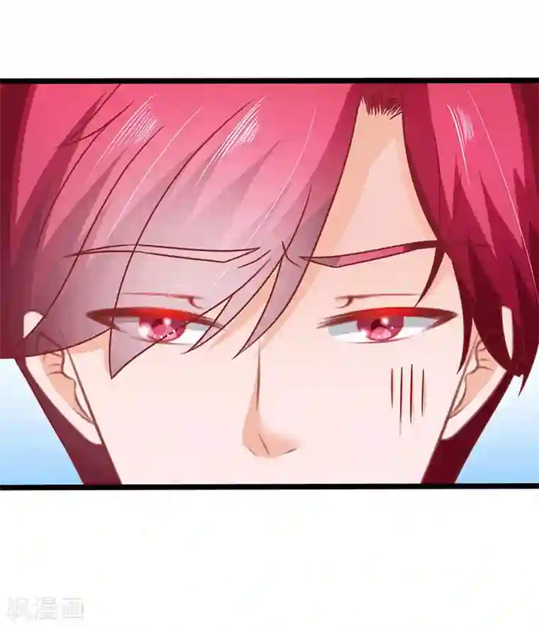 江少要不要嫁过来第72话 醋海翻腾