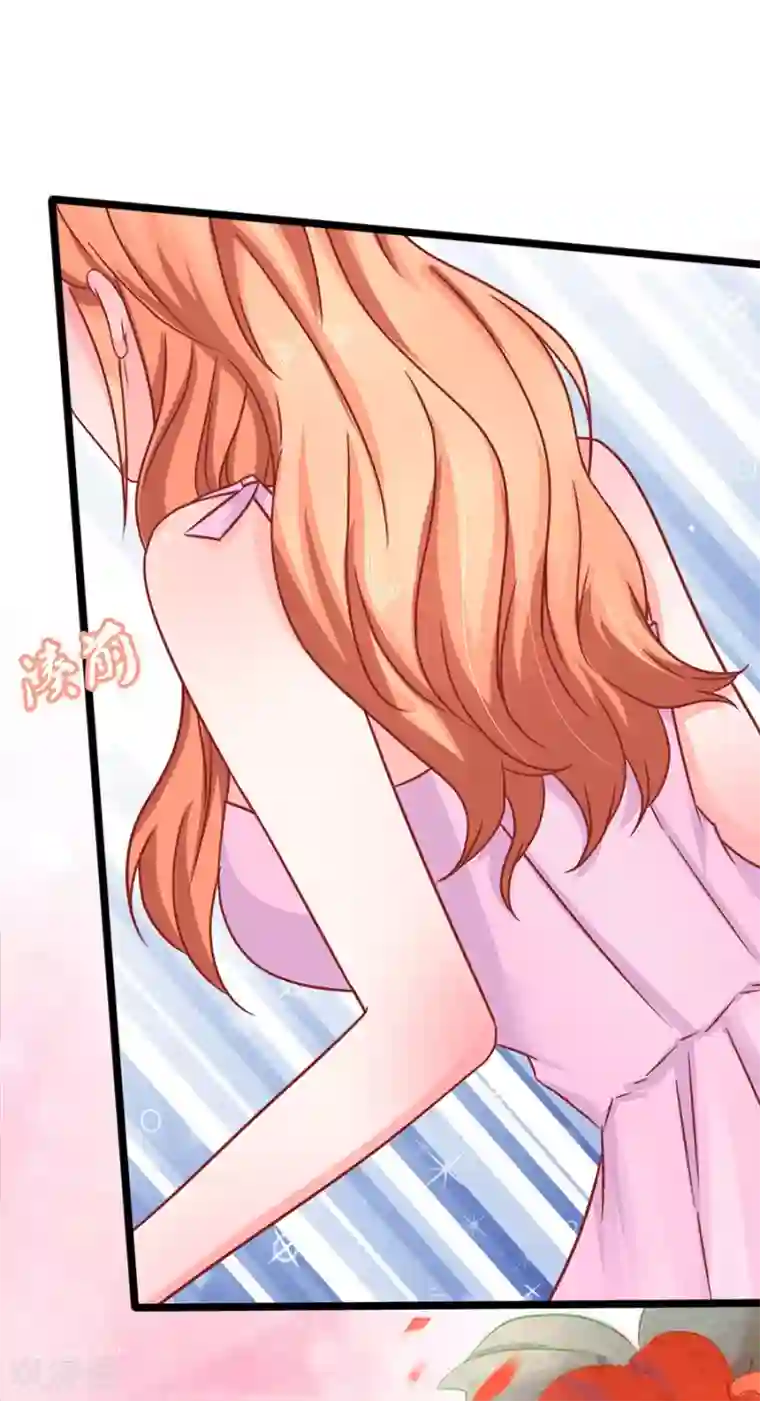 江少要不要嫁过来第73话 落单