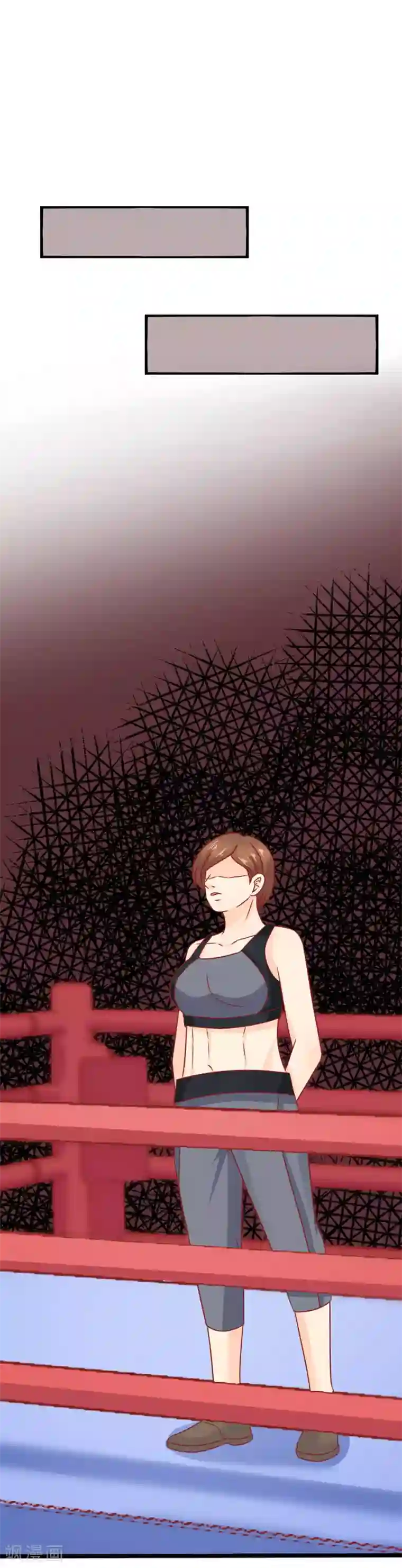 江少要不要嫁过来第74话 就问你怕不怕