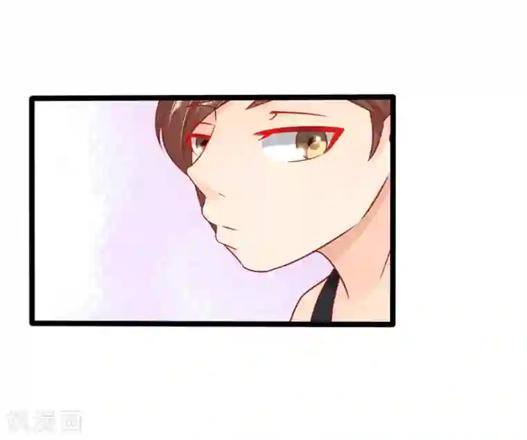 江少要不要嫁过来第74话 就问你怕不怕