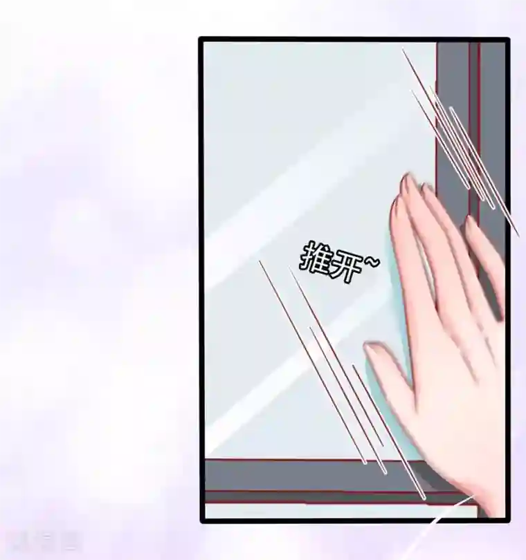 江少要不要嫁过来第76话 智取2