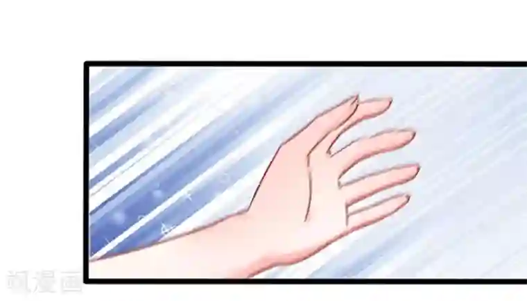 江少要不要嫁过来第77话 分明是虐杀