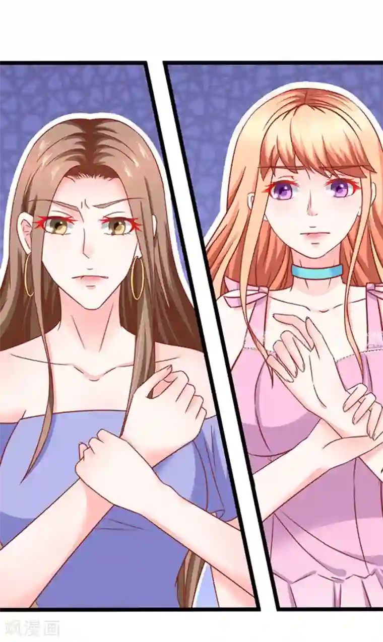 江少要不要嫁过来第77话 分明是虐杀