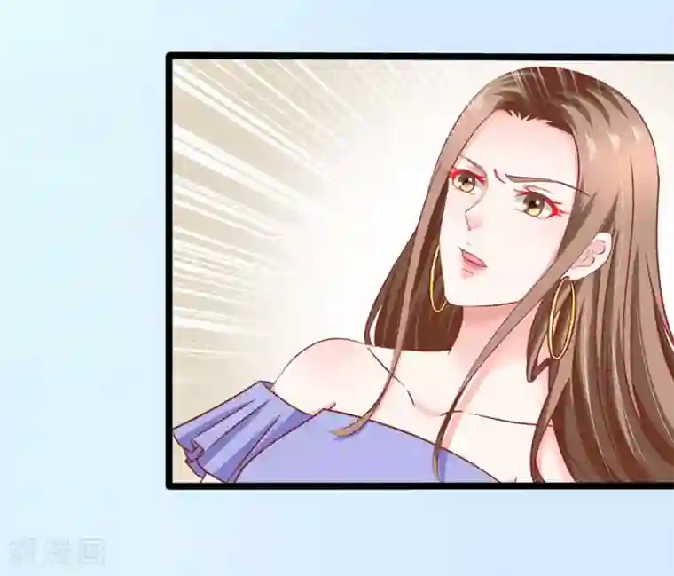 江少要不要嫁过来第78话 无情的嘲笑