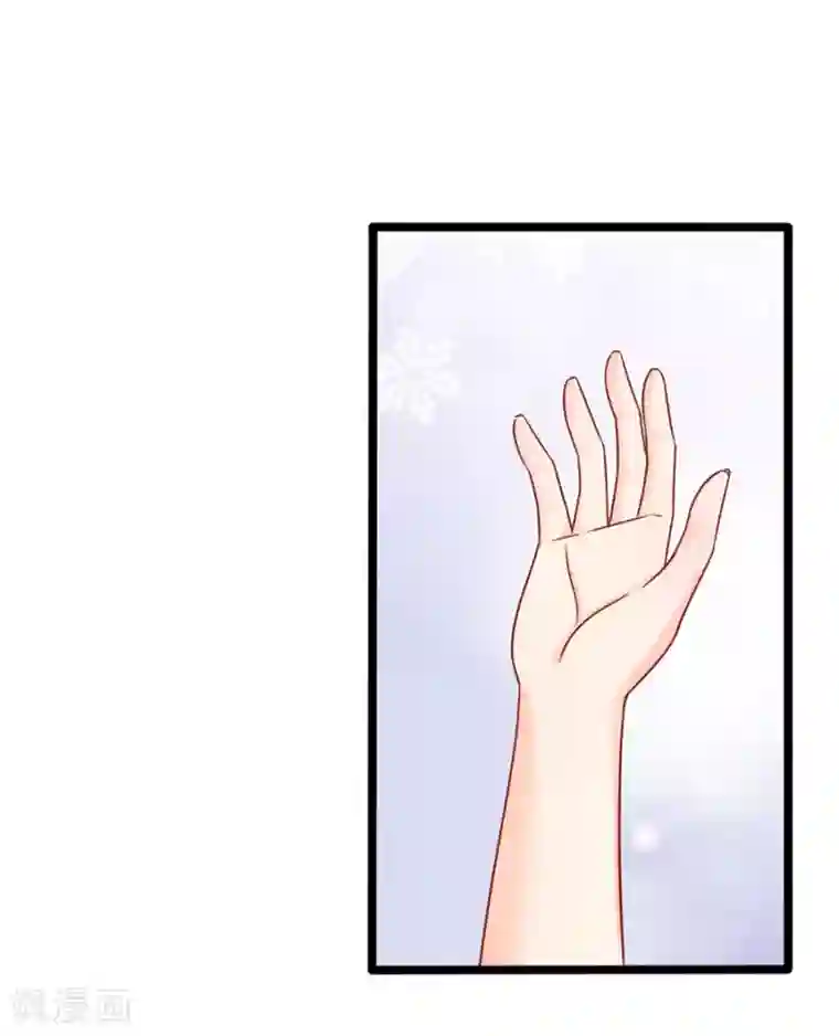 江少要不要嫁过来第78话 无情的嘲笑