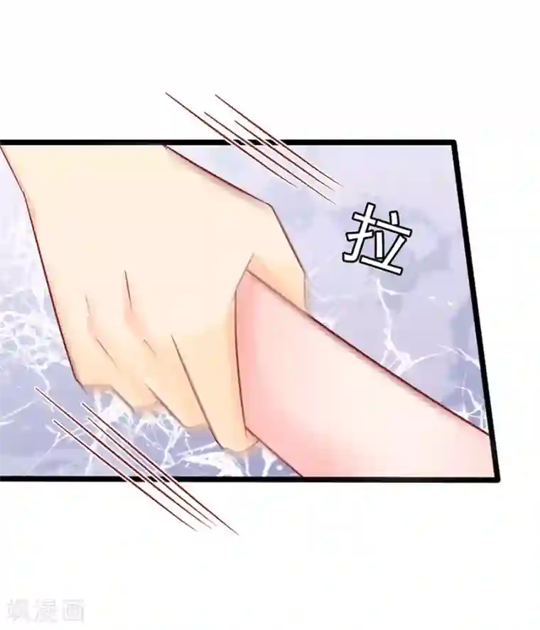 江少要不要嫁过来第78话 无情的嘲笑