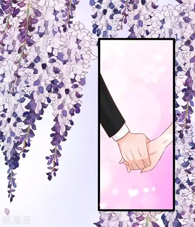 江少要不要嫁过来第80话 男友力MAX