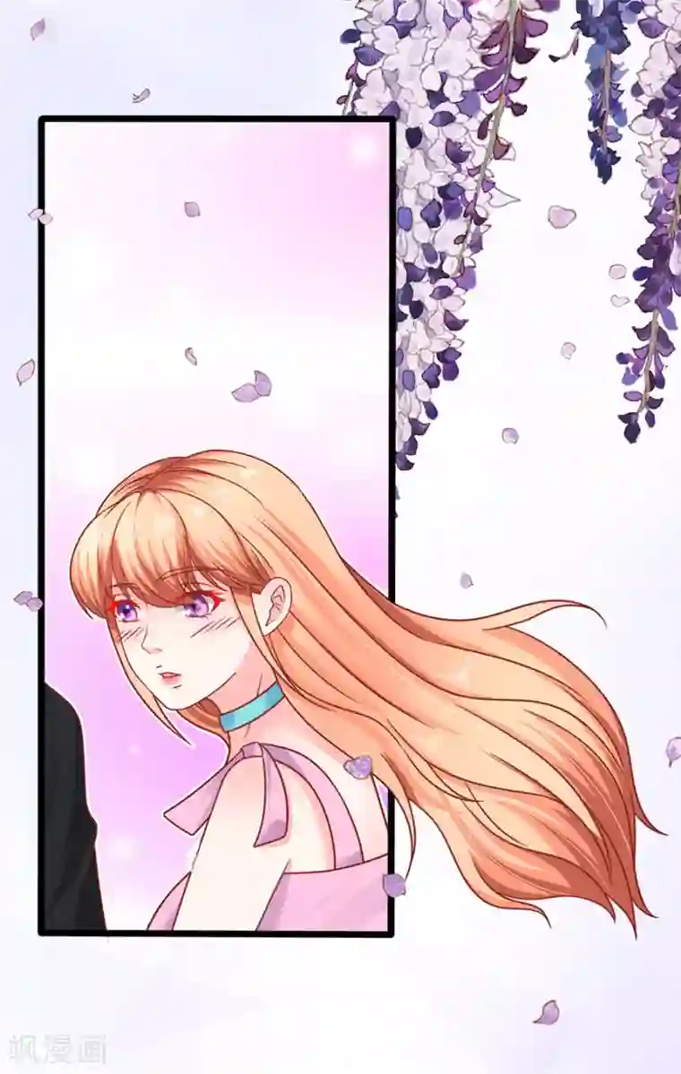 江少要不要嫁过来第80话 男友力MAX