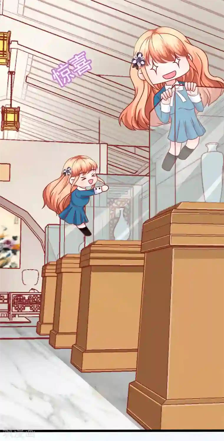 江少要不要嫁过来第81话 江浔母亲？