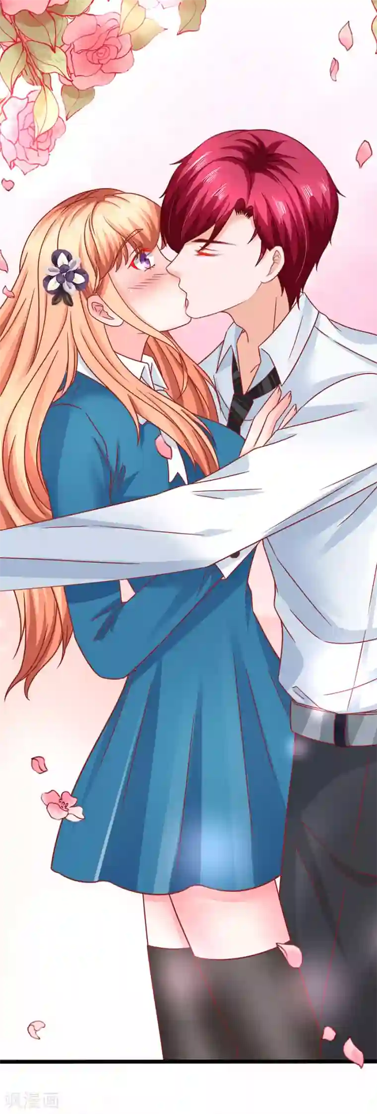 江少要不要嫁过来第82话 肉偿