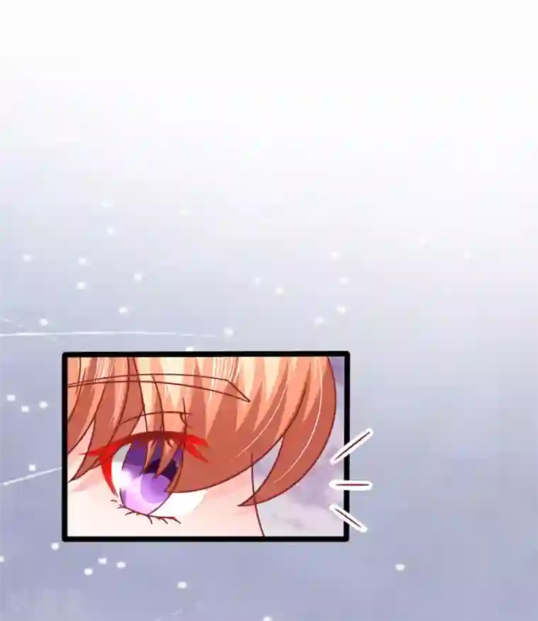 江少要不要嫁过来第82话 肉偿