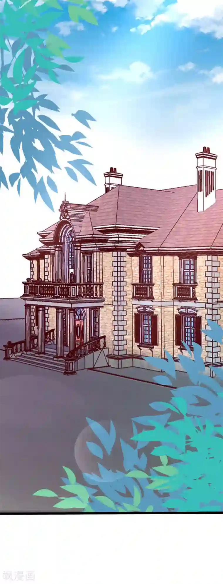 江少要不要嫁过来第82话 肉偿