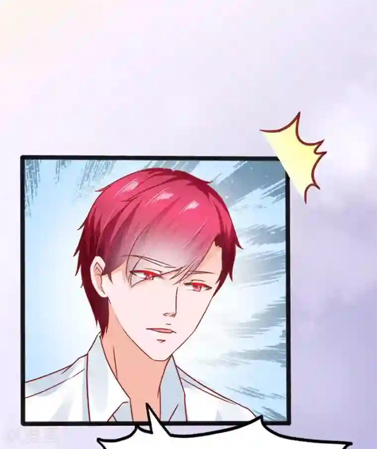 江少要不要嫁过来第83话 昏迷