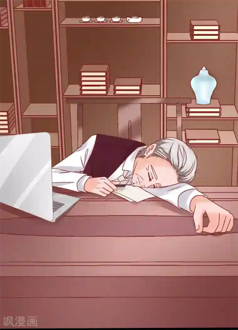 江少要不要嫁过来第83话 昏迷