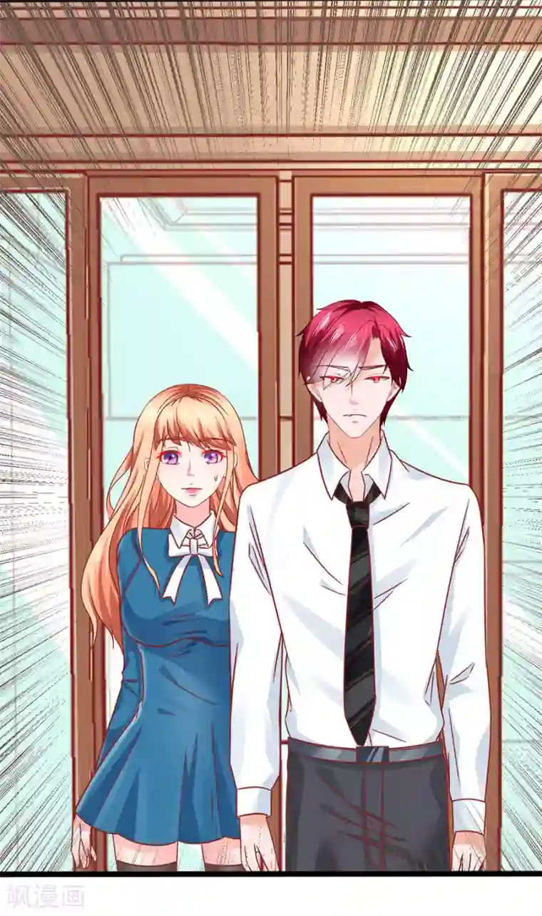 江少要不要嫁过来第83话 昏迷