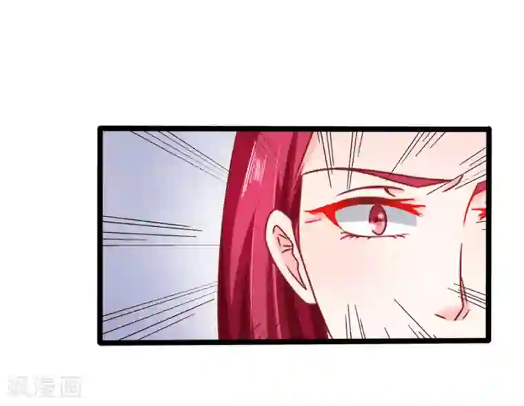 江少要不要嫁过来第84话 施针